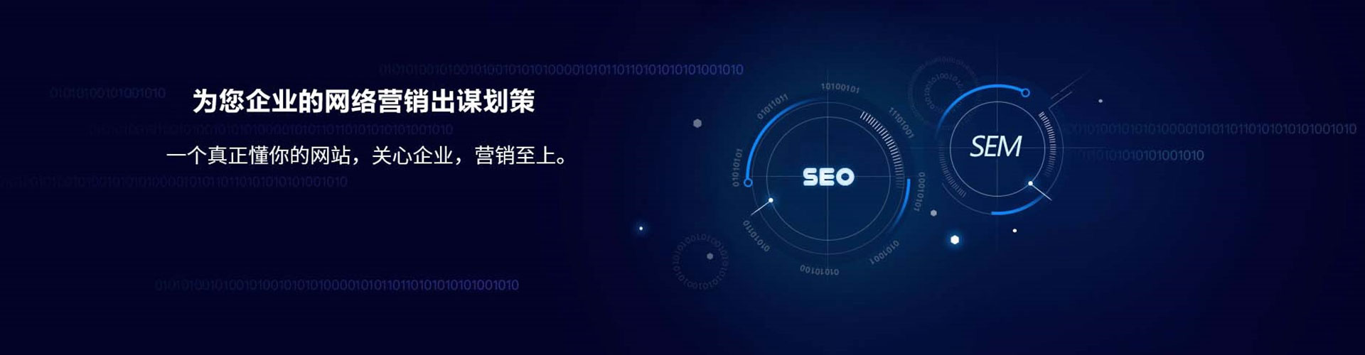 龙江信息流平台