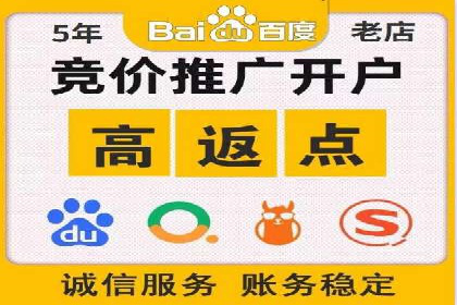 信息流广告投放案例：打造爆款广告的创意灵感